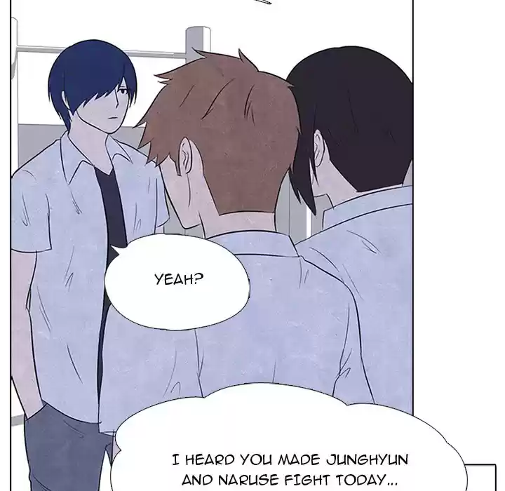 High School Devil ch.21