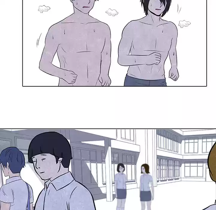 High School Devil ch.21