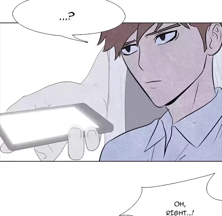 High School Devil ch.22