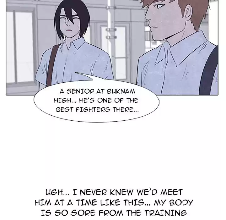High School Devil ch.22