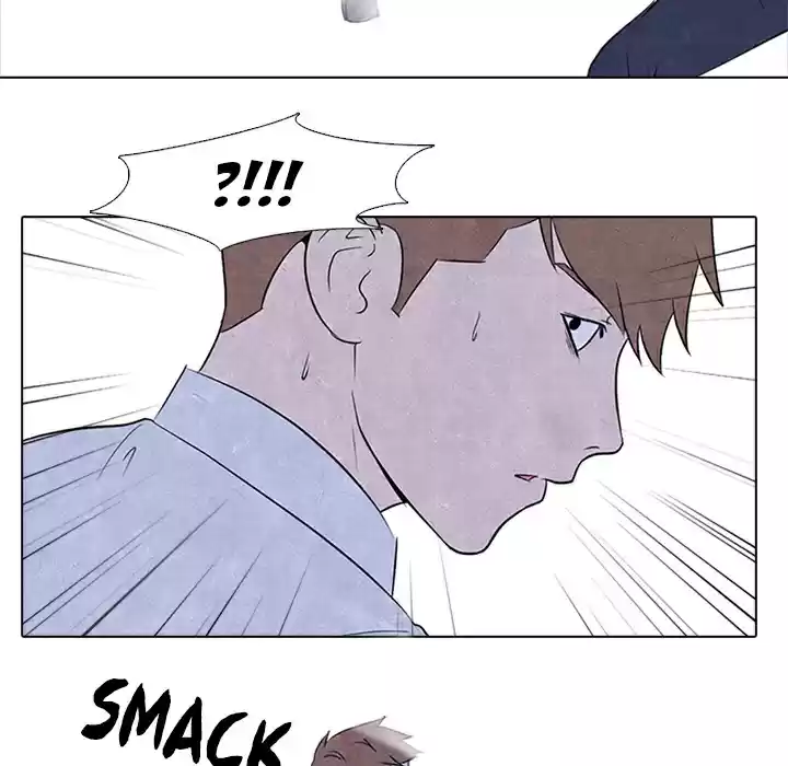 High School Devil ch.22