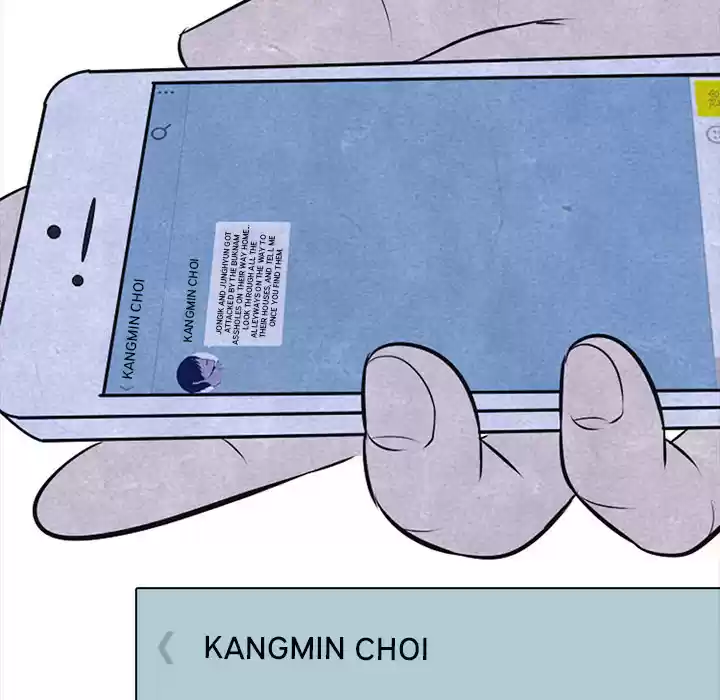 High School Devil ch.23