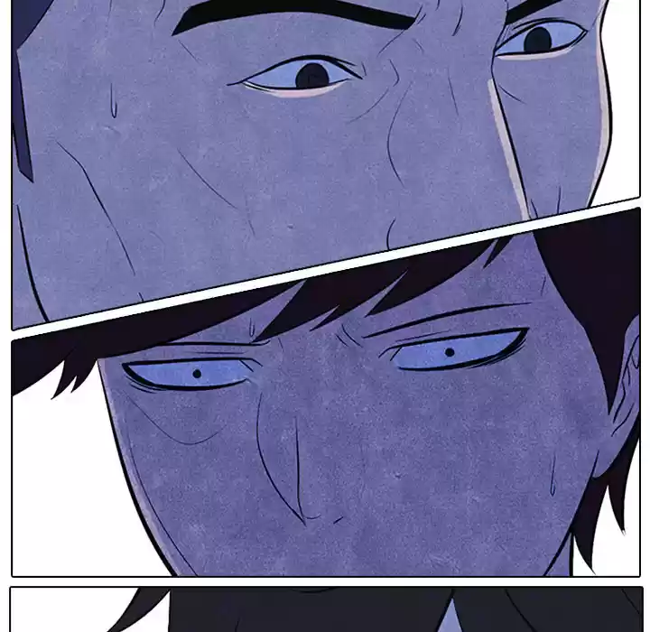 High School Devil ch.23