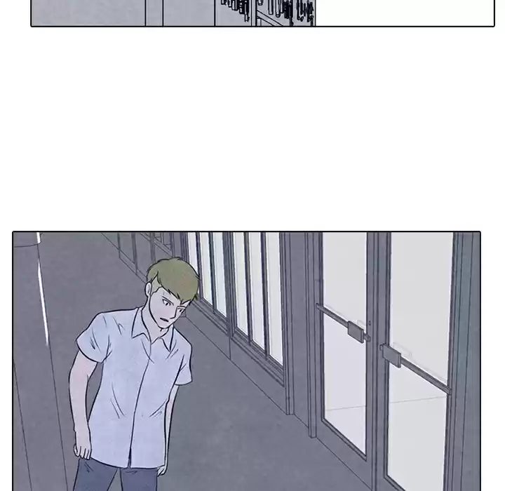 High School Devil ch.23