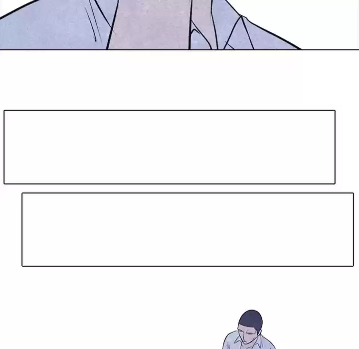 High School Devil ch.23