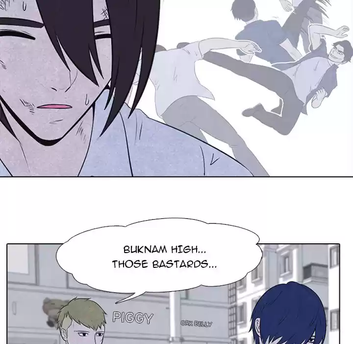 High School Devil ch.23