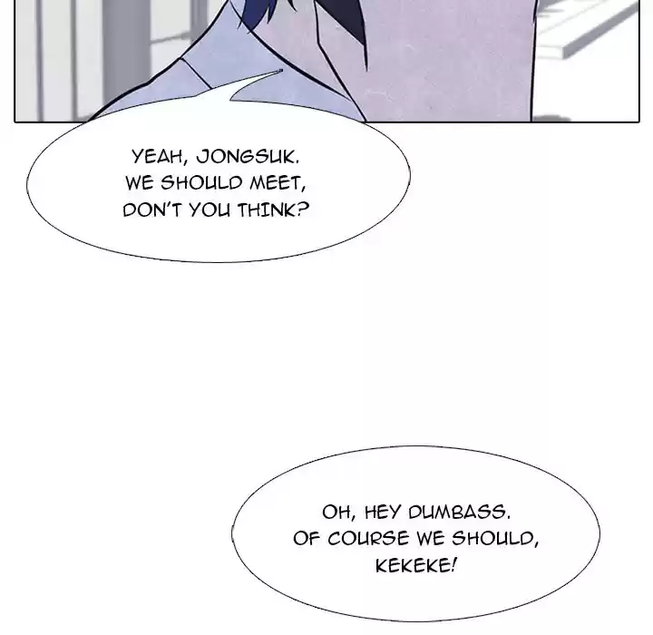 High School Devil ch.23