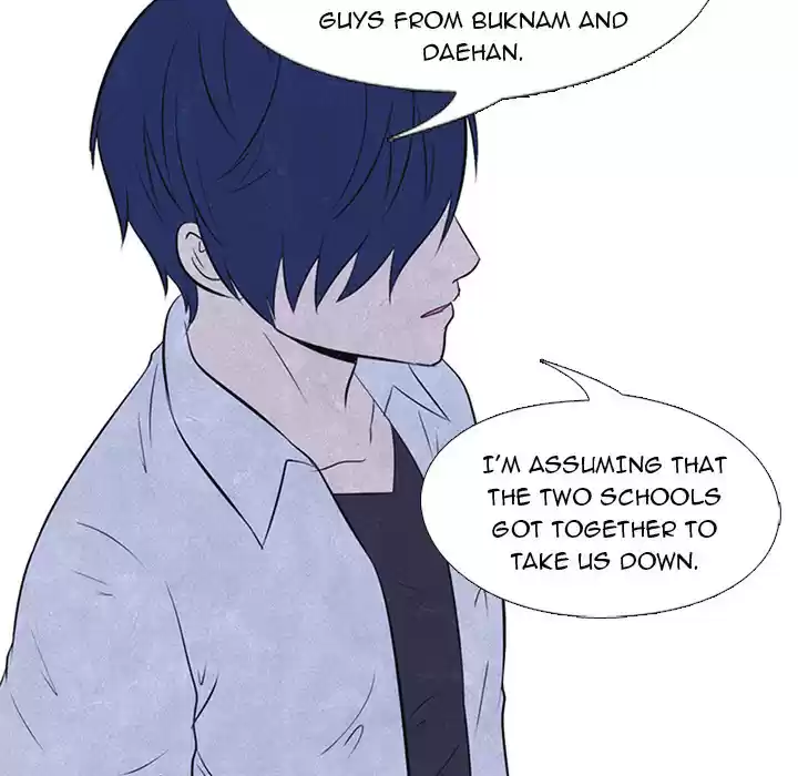 High School Devil ch.23
