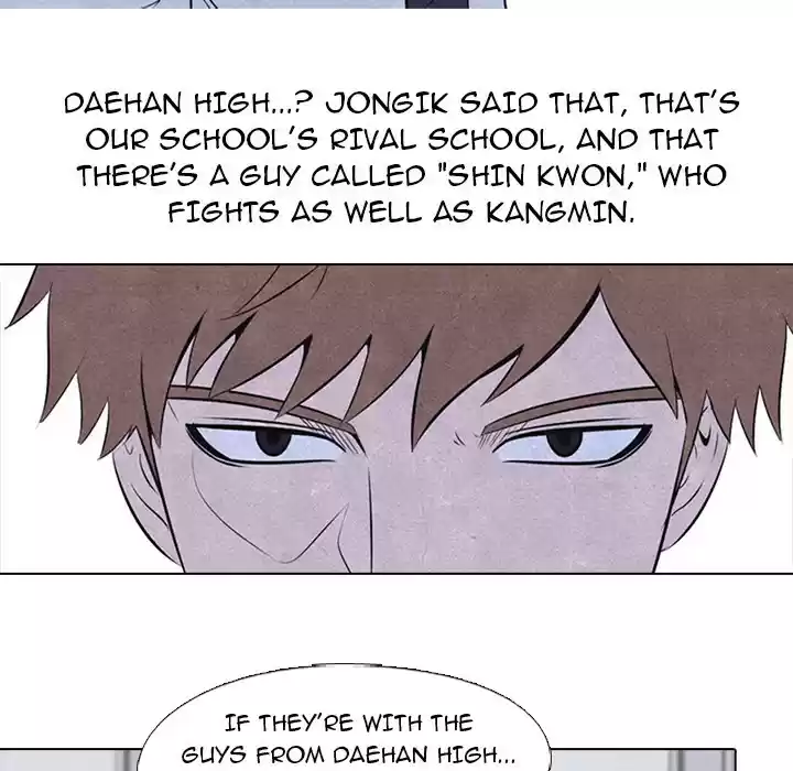 High School Devil ch.23