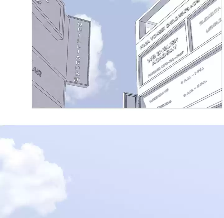 High School Devil ch.23