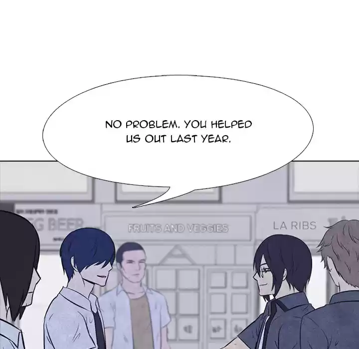 High School Devil ch.23