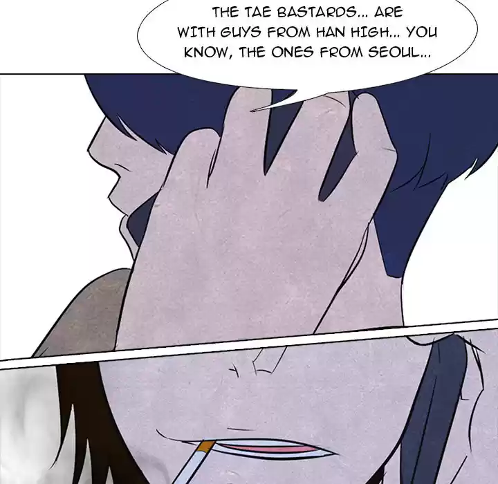 High School Devil ch.24