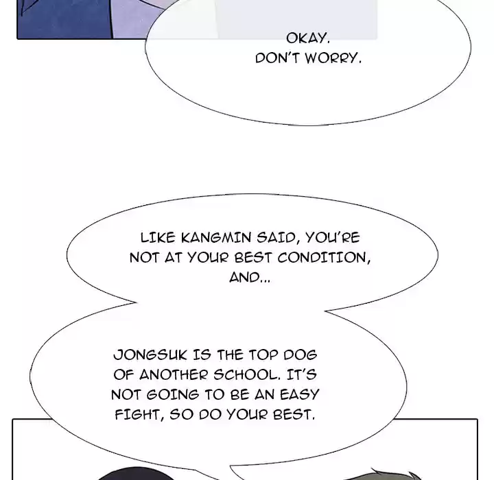 High School Devil ch.24