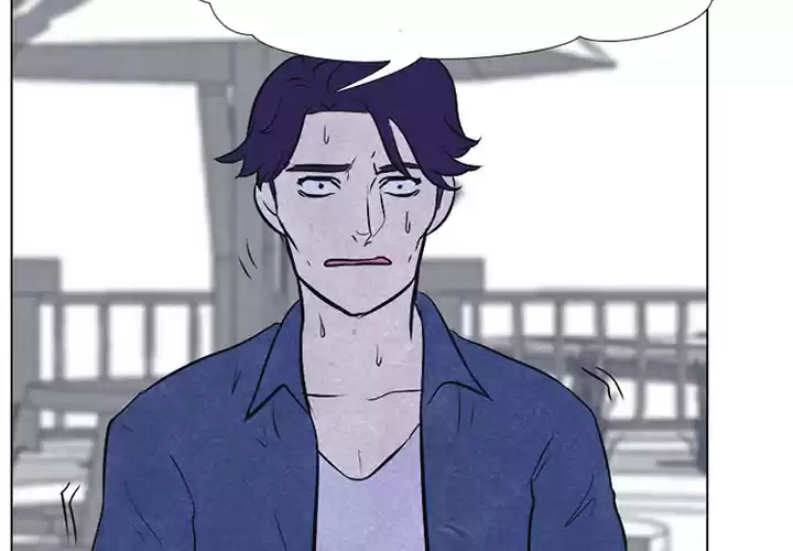 High School Devil ch.25