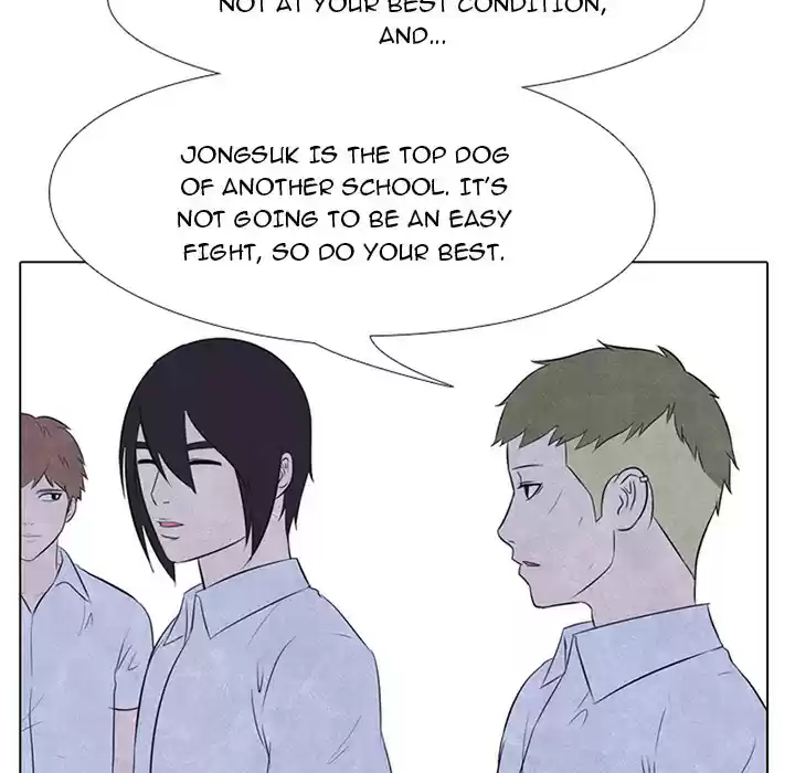High School Devil ch.25
