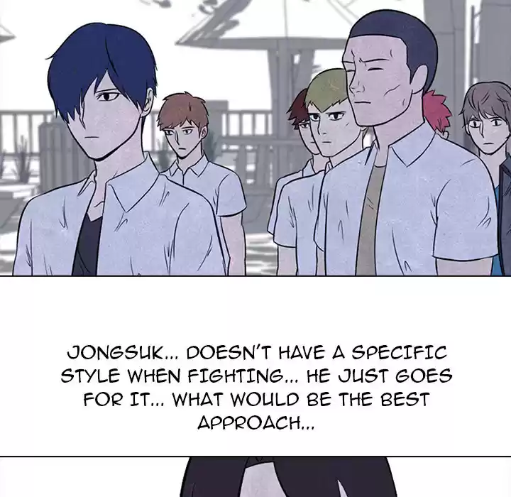 High School Devil ch.25