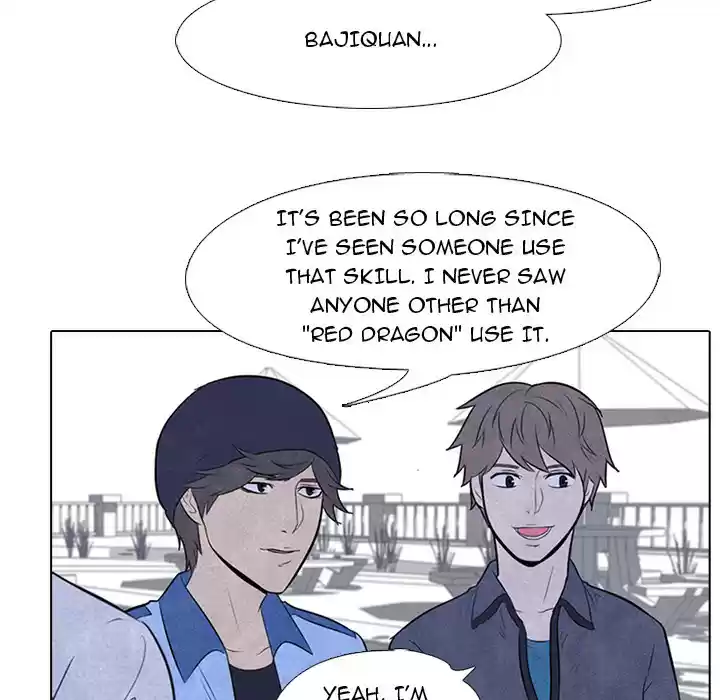 High School Devil ch.25