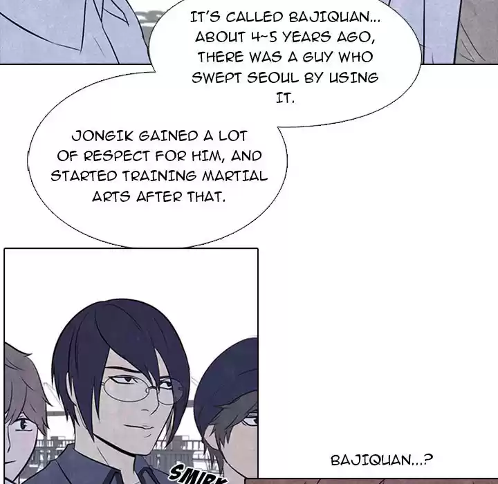 High School Devil ch.25