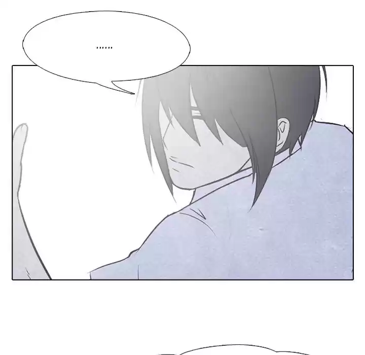 High School Devil ch.25