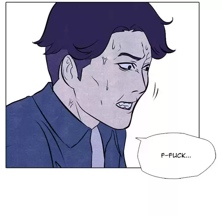 High School Devil ch.25