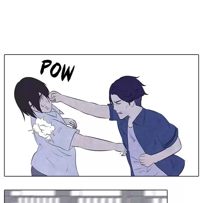 High School Devil ch.25