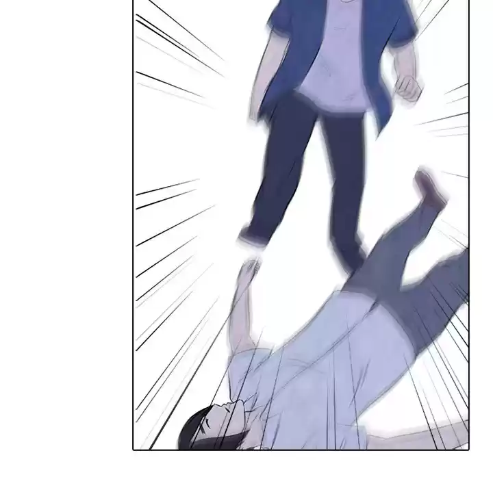 High School Devil ch.25