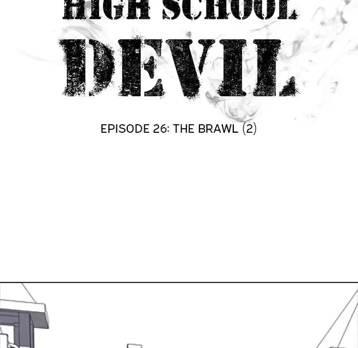 High School Devil ch.26