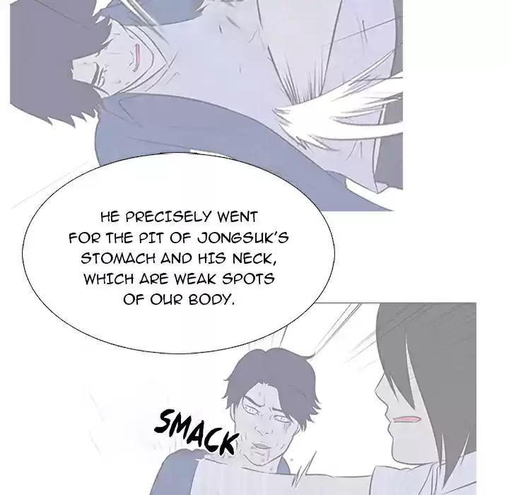 High School Devil ch.26