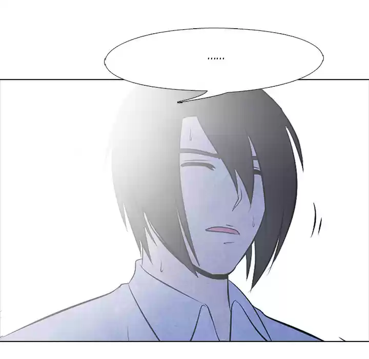 High School Devil ch.26