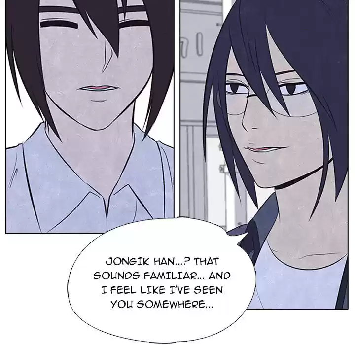 High School Devil ch.26