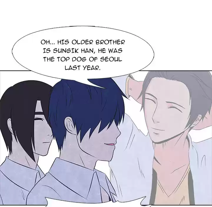 High School Devil ch.26