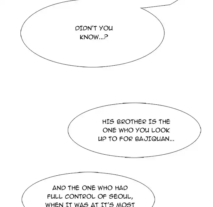 High School Devil ch.26