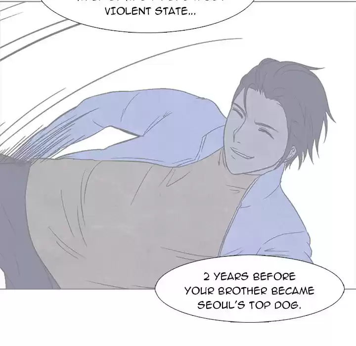 High School Devil ch.26