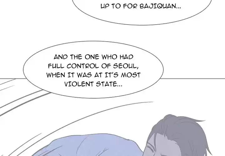 High School Devil ch.27