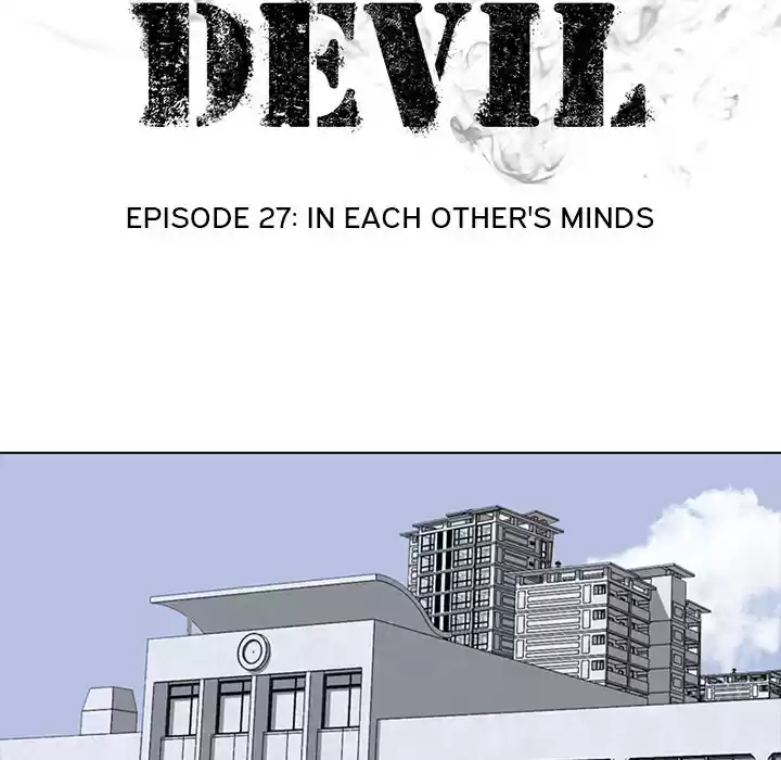 High School Devil ch.27
