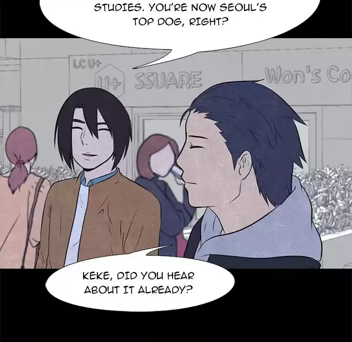 High School Devil ch.27