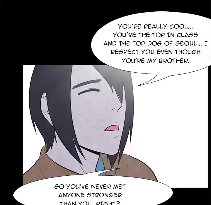 High School Devil ch.27