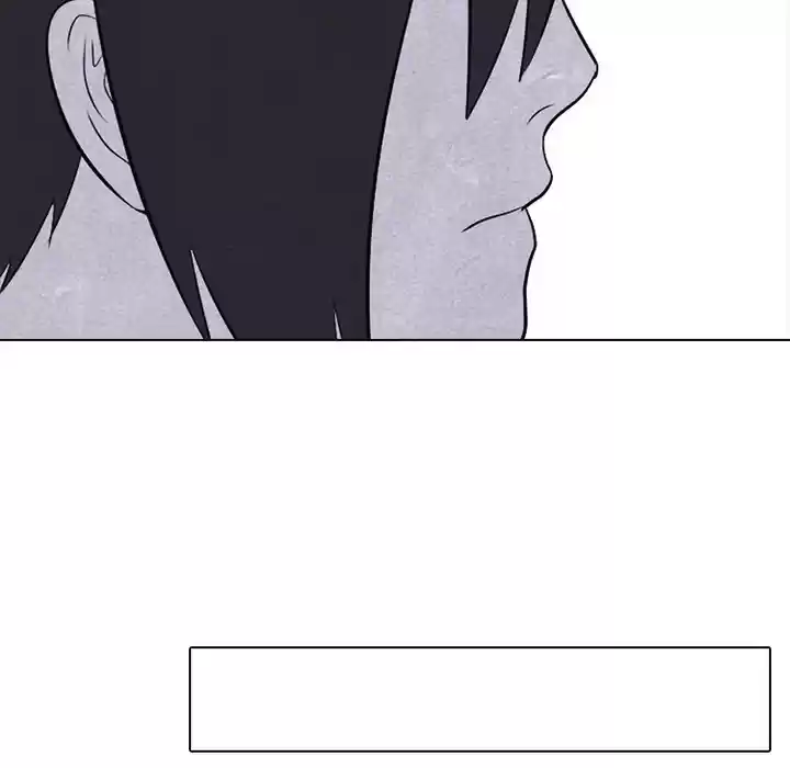 High School Devil ch.27