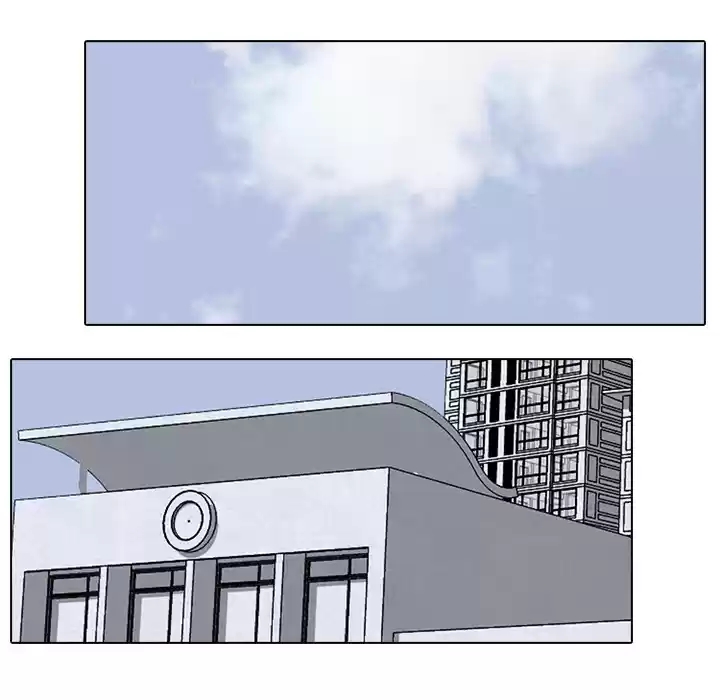 High School Devil ch.28