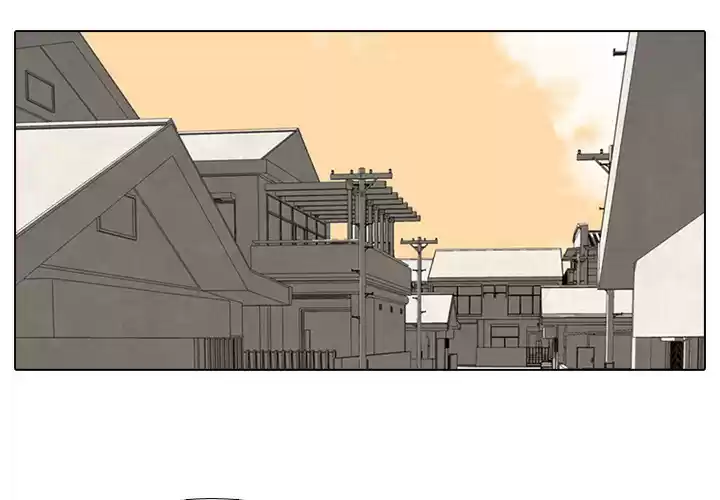 High School Devil ch.29