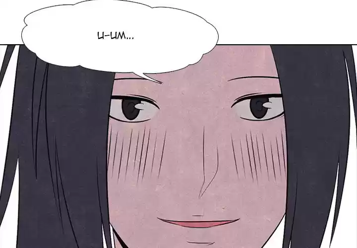 High School Devil ch.29