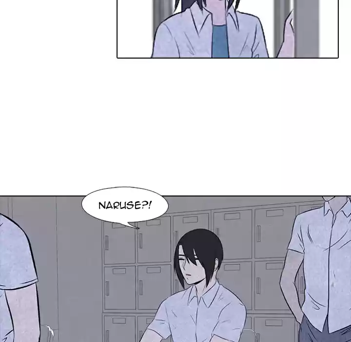 High School Devil ch.29