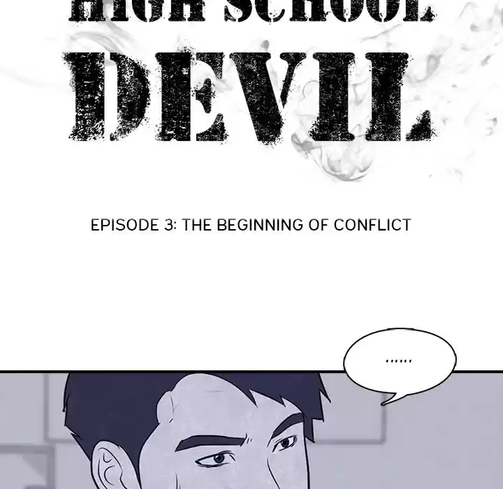 High School Devil ch.3