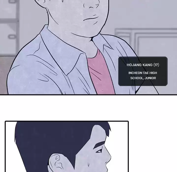 High School Devil ch.3