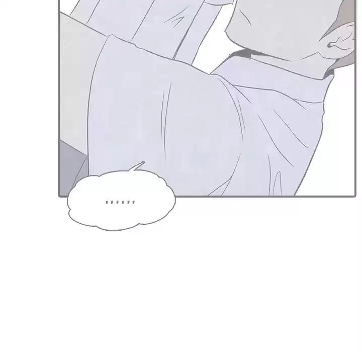 High School Devil ch.3