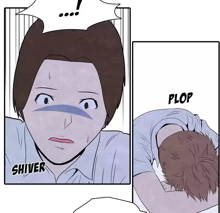 High School Devil ch.3