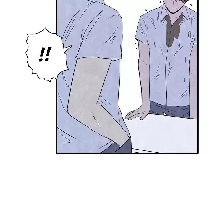 High School Devil ch.3