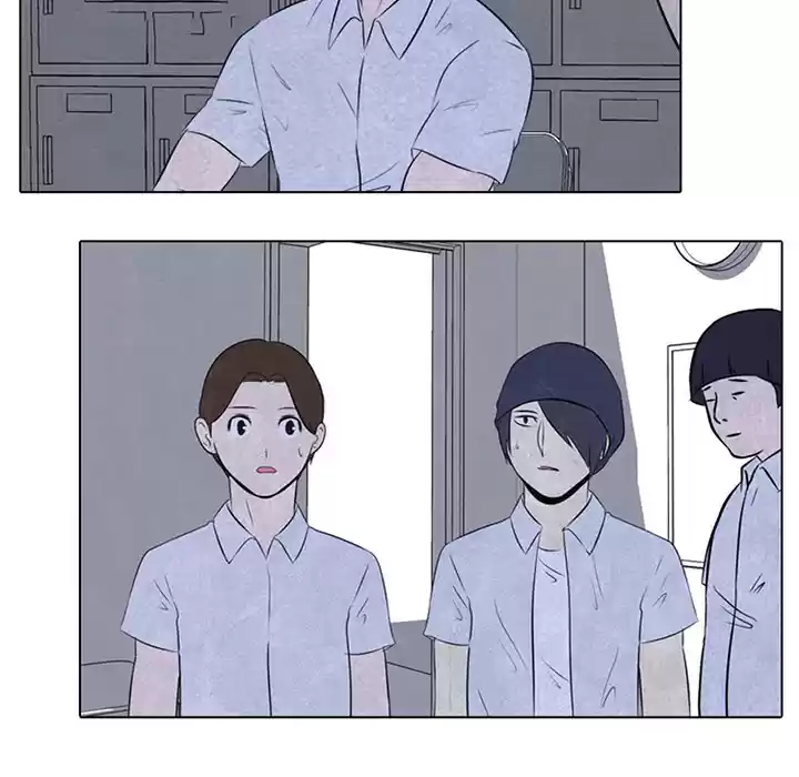 High School Devil ch.30