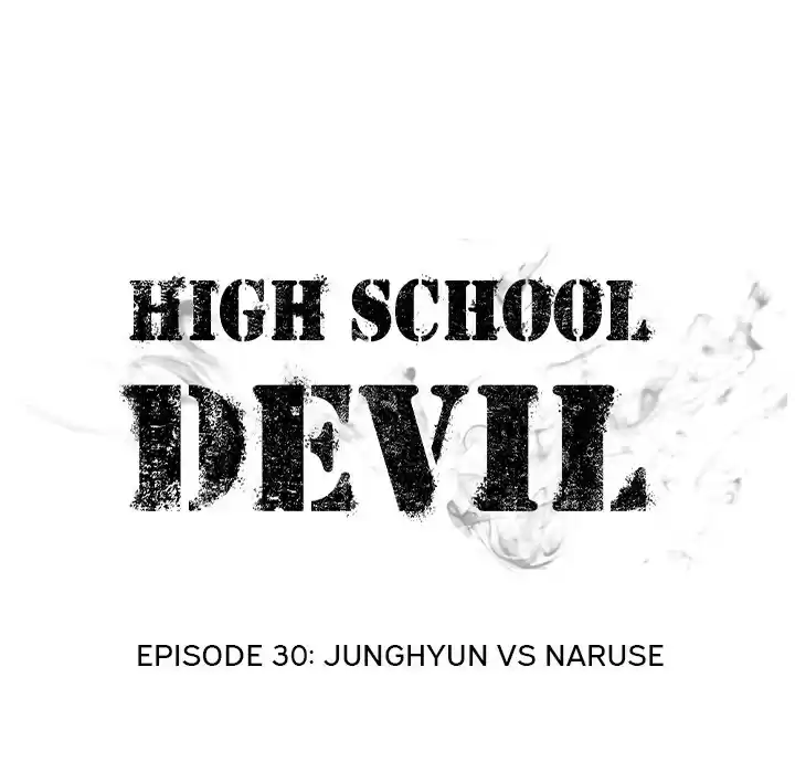 High School Devil ch.30
