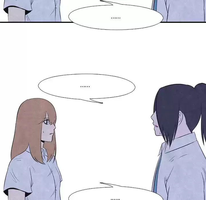 High School Devil ch.30